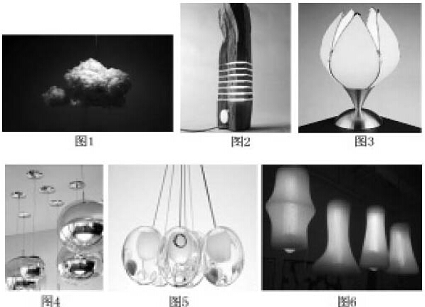 新材料的運(yùn)用對燈具形態(tài)設(shè)計(jì)的影響